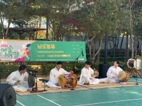 찾아가는 예술 무대, 신나는 예술 여행