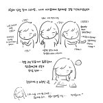 맘스플레인의 탄생을 반성하다