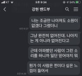 15화 재활 필라테스를 만나다
