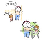 13화 종달새 아가와의 아름다운 아침