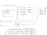 일상 속 박물관 그리기