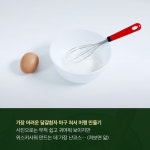 번외. 샤워라고요? 샤워? 사워 아니고?