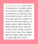 07화 퍼스널 브랜딩? NO, 패밀리 브랜딩!