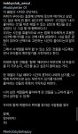 02화 북아현동 카페에는 취미를 탐험하는 3명의 친구가 있다