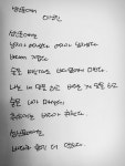 성산포에서