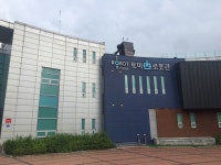 알쓸신잡 소개대로 춘천 돌아보기 #1