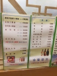 성신여대 맛집 승일참치