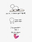 [요가일기] 2월의 나는 요가를 했는데(1)