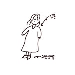 밤의 목련과 커피 밤의 목련과 커피 