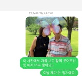 사진은 마음을 표현하기 가장 쉬운 수단이다