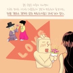 #04. 입시곡 고르기 -3-