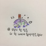 스트레스