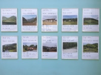24화 Day 53 단양 - 쉬엄쉬엄