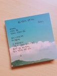 삶의 아름다운 장면 하나