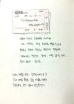 오랜 시간 연마된 것들