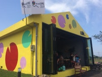 프롬더럭 연화못카페