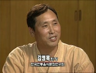 05화 다큐멘터리가 되살려낸 진주냉면