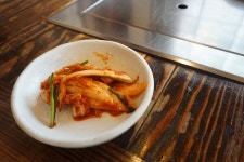 네엣. 채움의 맛