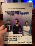 마땅히 적을 곳이 없어서(사는 이야기)