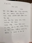 [0109] 하늘 나라