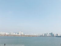 여의도와의 추억팔이.