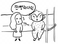 015. 중국어