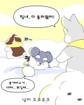 무지개유치원(13)