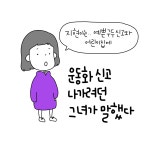 공주구두