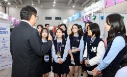 세계를 품은 인천교육 한마당