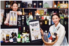 늘어나는 홈술, 전통주는 무엇을 준비해야 하는가?