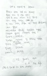 딸에게 보내는 도시락 편지: 유빈에게 2000