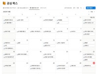 상상력을 뛰어넘는 세계로 여행을 떠나요