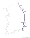 08화 우리나라 7번 국도여행 08화 우리나라 7번 국도여행 