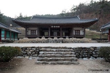 임고서원