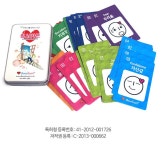 본하트 카드 활용 매뉴얼