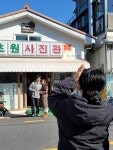 군산로컬여행