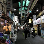 가챠하면, 전주