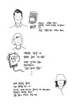 드로잉 에세이 15