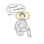하루의 마무리, 굿나잇 YOGA