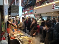 [GoGo맛집_남포동] 이가네 떡볶이
