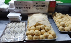 [GoGo 맛집_남포동] 영심이 찐빵