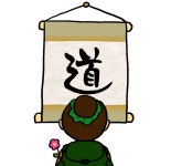 07화 길