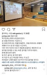30대의 돈에 대해 이야기하다