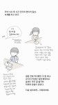 진이와 현이의 숙제하기