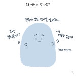 언니야