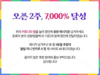 [크라우드펀딩 컨설팅/사례] 광덕빗자루