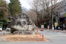 광주아트패스로 떠나는 광주예술여행