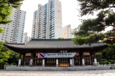 서대문 역사로드 도보여행