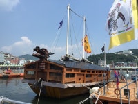 꿀빵 먹고 통영 구경
