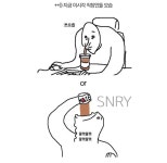 오늘도 커피한잔, 추억한스푼  